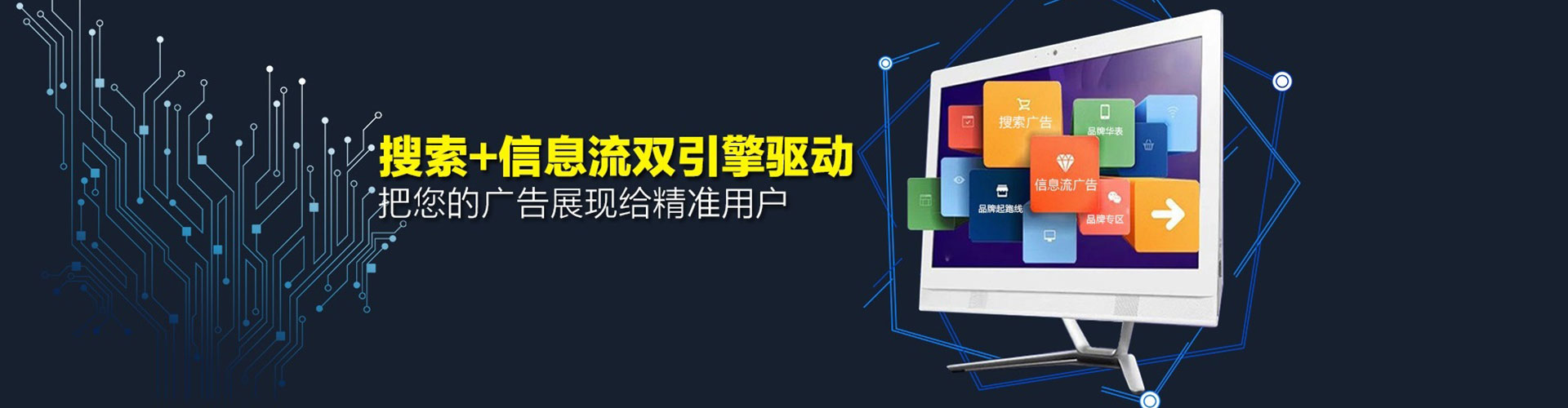 柳营百度推广代理