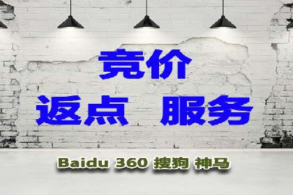 SEM关键词研究与应用案例